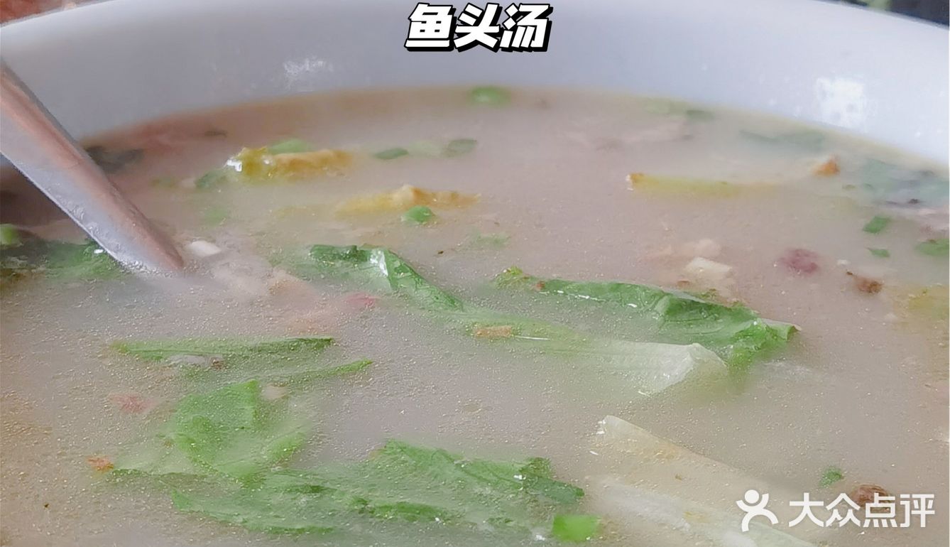 开了很多年的鱼店，一次尝到14种乌鱼吃法[调皮]