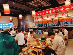 -黔二妞地摊火锅(龙华清湖店)