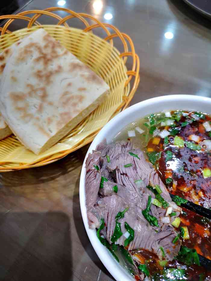 庆阳下庄羊肉-"位置:未央路凤城六路西边路南. [薄荷.