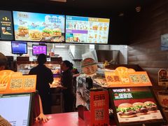 -汉堡王(南京砂之船店)