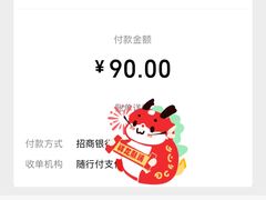 -佰搭果·广式茶餐厅(西华路店)