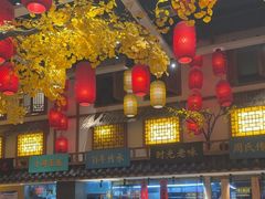 -钵家大院·地道湖北菜(江夏·大花岭店)