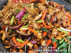 -一烙锅(友谊店)