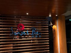 -日落吧·海景咖啡厅·餐酒吧·鸡尾酒·下午茶·乐队表演·浪漫夕阳·三亚文华东方酒店