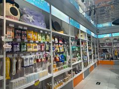 -1013 PET SHOP 宠物商店(近铁城市广场店)