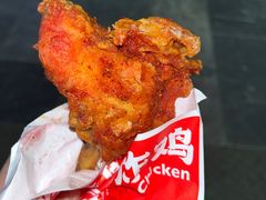 -虎头炸·潮汕南乳炸鸡(未来城店)