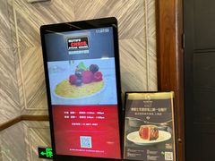 -茹丝葵经典牛排馆(上海外滩店)