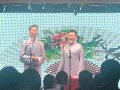 -嘻哈包袱铺(交道口店)