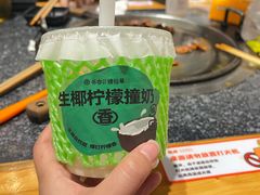 -赞酱川式烤肉(蜀都万达店)