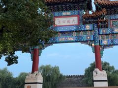 -故宫博物院(故宫)