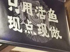 -云海肴云南菜·蒸汽石锅鱼(北京良乡华冠店)