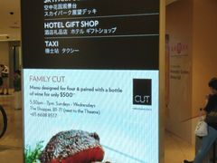 -RISE RESTAURANT(滨海湾金沙店)
