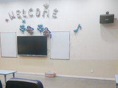 -格林米乐教育(欢乐颂商场中心店)