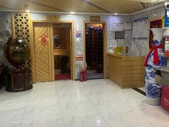 -绿岛汤泉韩式休闲会所