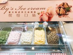 -红宝石·鲜奶小方(昌里店)