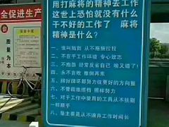 -松山湖南湖湾露营营地