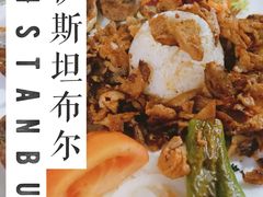 -伊斯坦布尔土耳其清真咖啡餐厅