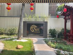 -鹿鸣酒家(越秀店)