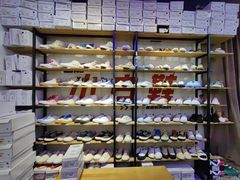 -Feiyue飞跃(长乐路店)