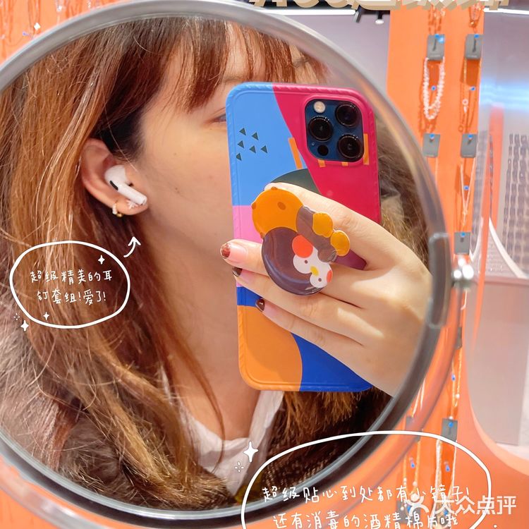 火爆2021的饰品集合店|ACC超级饰💍