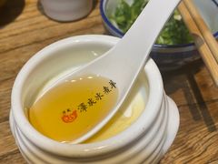 -泽成冰煮羊(非·遗三分店)