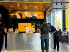 -麦当劳(北苑秋实路店)