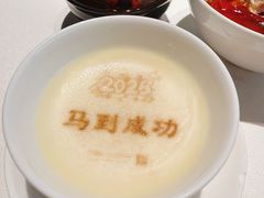-湘上湘(正大中心总店)