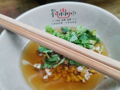 -符淼淼火锅(宽窄巷子店)