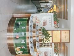 -蘭番坊青海特色铜锅涮·清真