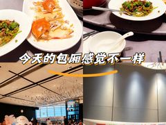 -徐记海鲜(大明宫|北二环店)