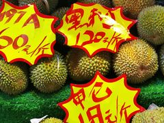 -曼阁市场水果批发市场