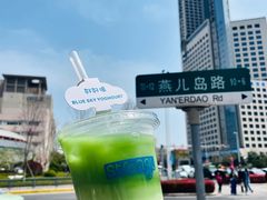 -白色日记·手作酸奶(麦凯乐店)