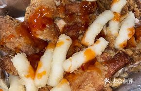 Sweet and Spicy Korean Fried Chicken