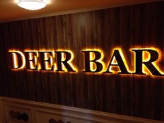 -北京拉斐特城堡酒店