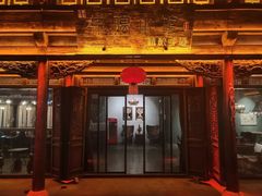 -台儿庄古城