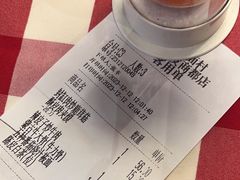 -西贝(华发商都店)