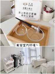-韩芙莱芳疗spa健康管理