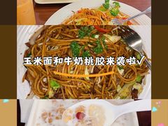 -解放路步行街