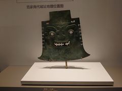 -齐文化博物馆