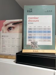 -悦指间美甲美睫
