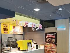 -麦当劳(凌云天地长桥店)