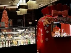 -北京王府井希尔顿酒店·秦唐中餐厅Chynna