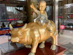 -晋阳饭庄(虎坊桥店)