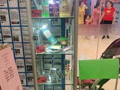-英孚教育青少儿(宝龙中心)