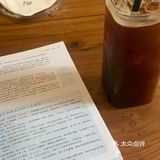 涠洲岛探店之树夏咖啡☕️