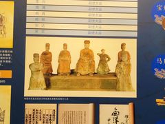 -郑和公园