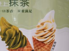 -吴裕泰茶庄(鼓楼店)