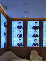 点击看大图 -深圳艺星医疗美容医院