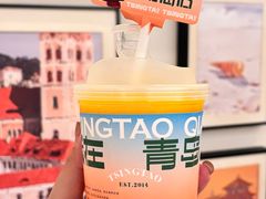 -前海沿·青岛菜(乐客城店)