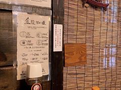-金龙咖喱